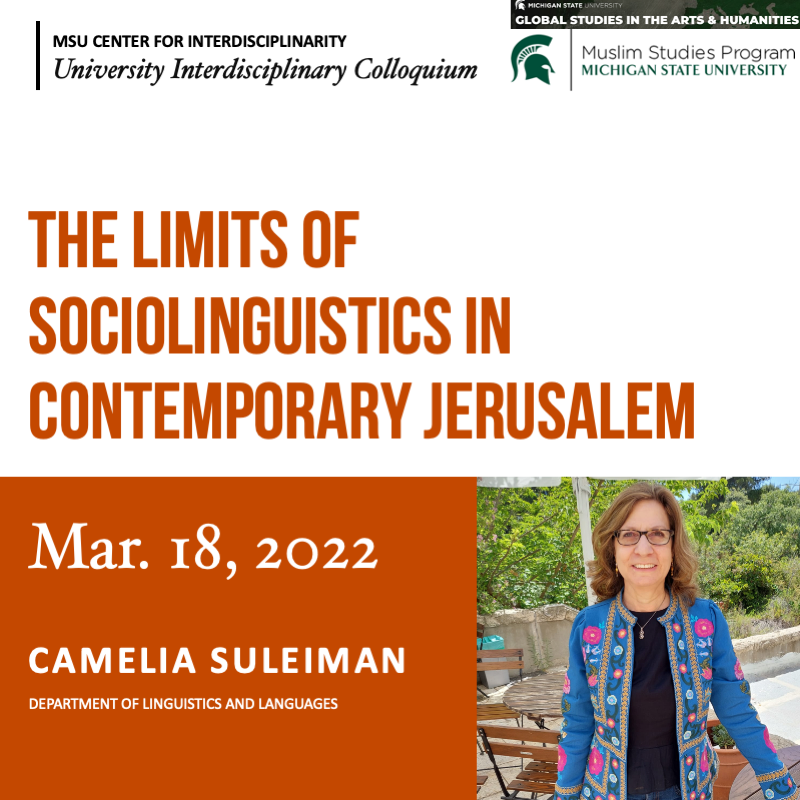 University Interdisciplinarity Colloquium Talk: March 18, 2022